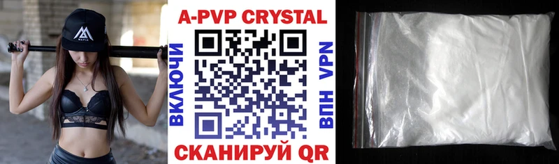 Купить Кокаин  APVP  Меф  ГАШИШ  Конопля  Бакал