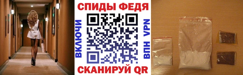 Купить закладки  Бакал  Amphetamine Premium 