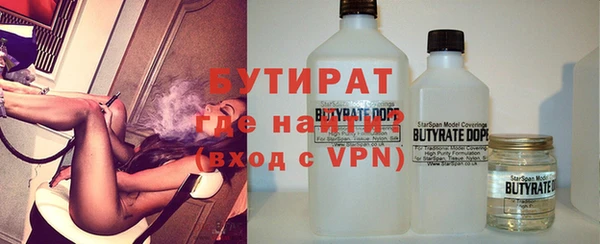 прущие крисы Лагань
