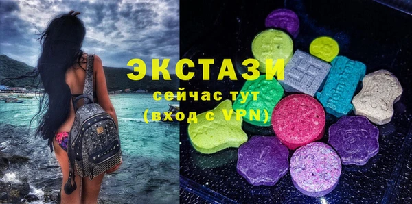 прущие крисы Лагань