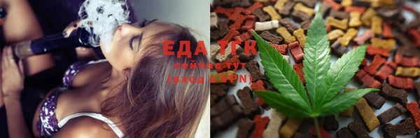 мяу мяу мука Медвежьегорск
