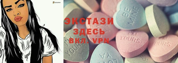 мяу мяу мука Медвежьегорск