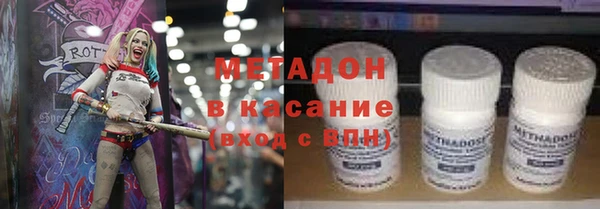 таблы Лабытнанги