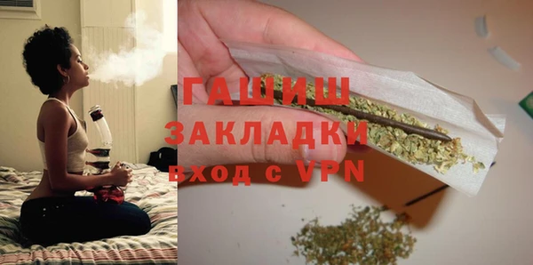 мяу мяу мука Медвежьегорск