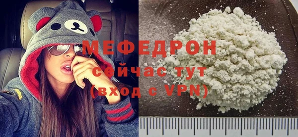 таблы Лабытнанги
