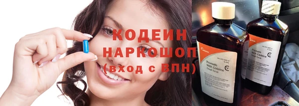 прущие крисы Лагань