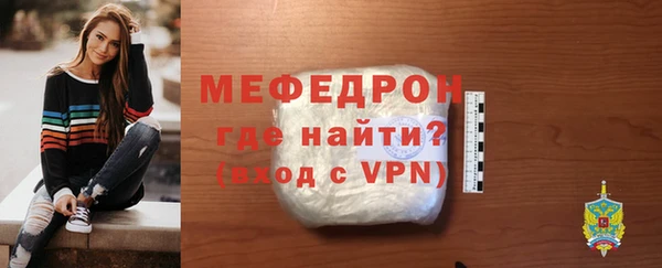 эйфоретик Ладушкин