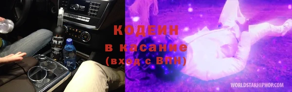 эйфоретик Ладушкин