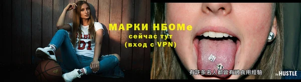 мяу мяу мука Медвежьегорск