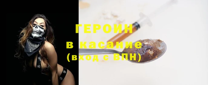 а пвп мука Магадан
