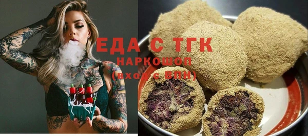 прущие крисы Лагань