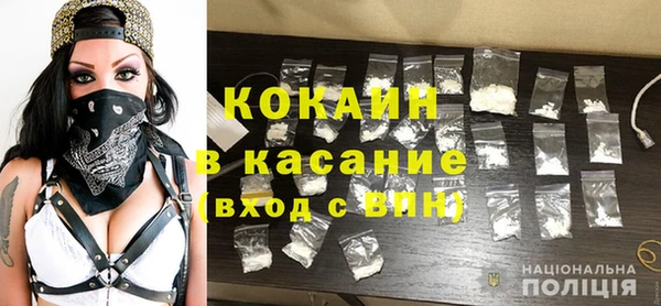 прущие крисы Лагань