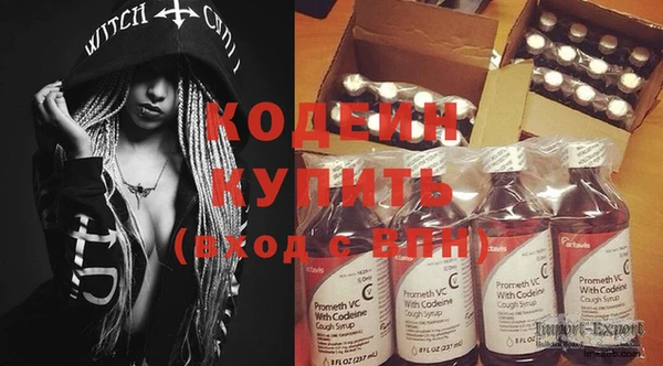 MDMA Premium VHQ Мегион