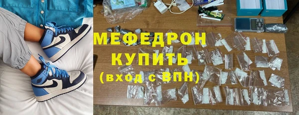 COCAINE Липки