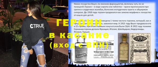 прущие крисы Лагань