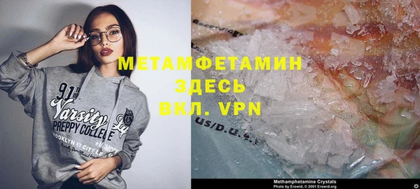 эйфоретик Ладушкин