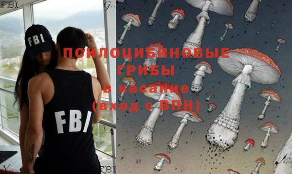 гашиш Майский