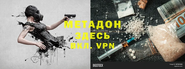 ешки Лихославль