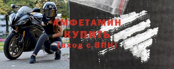прущие крисы Лагань