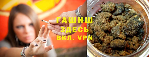 эйфоретик Ладушкин