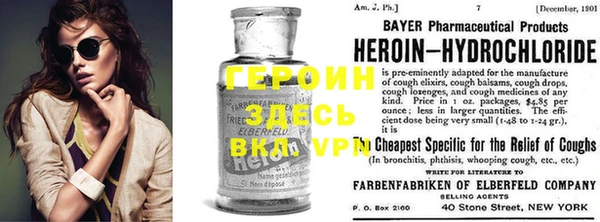 эйфоретик Ладушкин