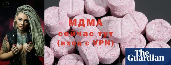 прущие крисы Лагань