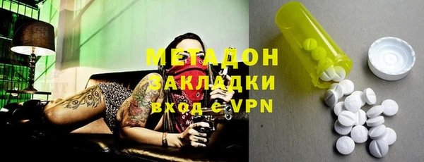 таблы Лабытнанги